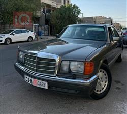 مرسيدس بنز S-Class